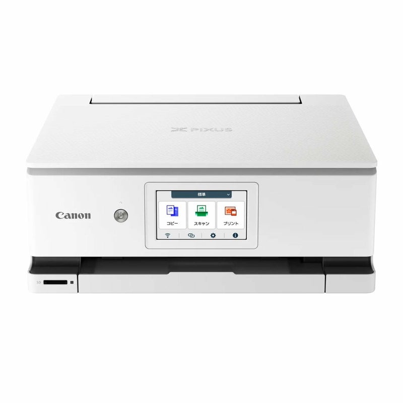 プリンタ キヤノン XK130