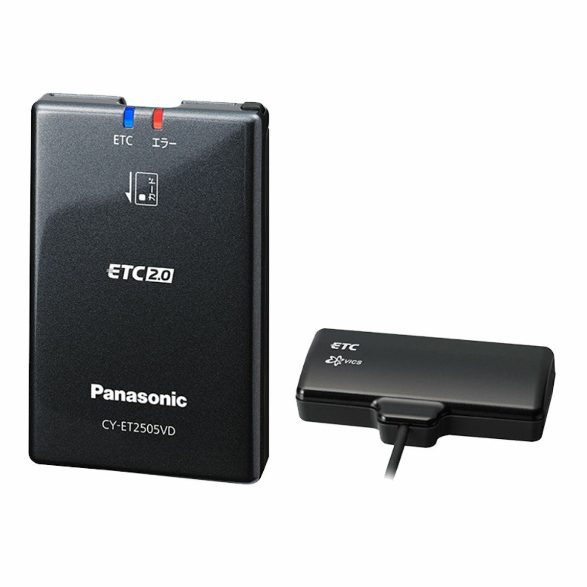 ETCセットアップご案内