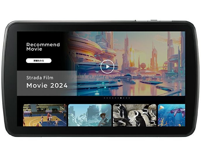 ◇カーナビ パナソニック CN-F1D9C1D | アーチホールセール