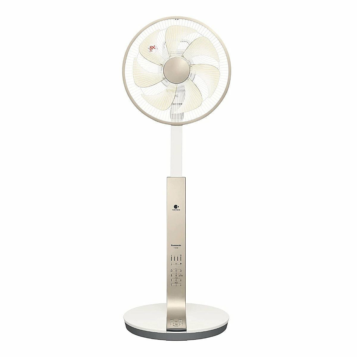 扇風機・サーキュレーター