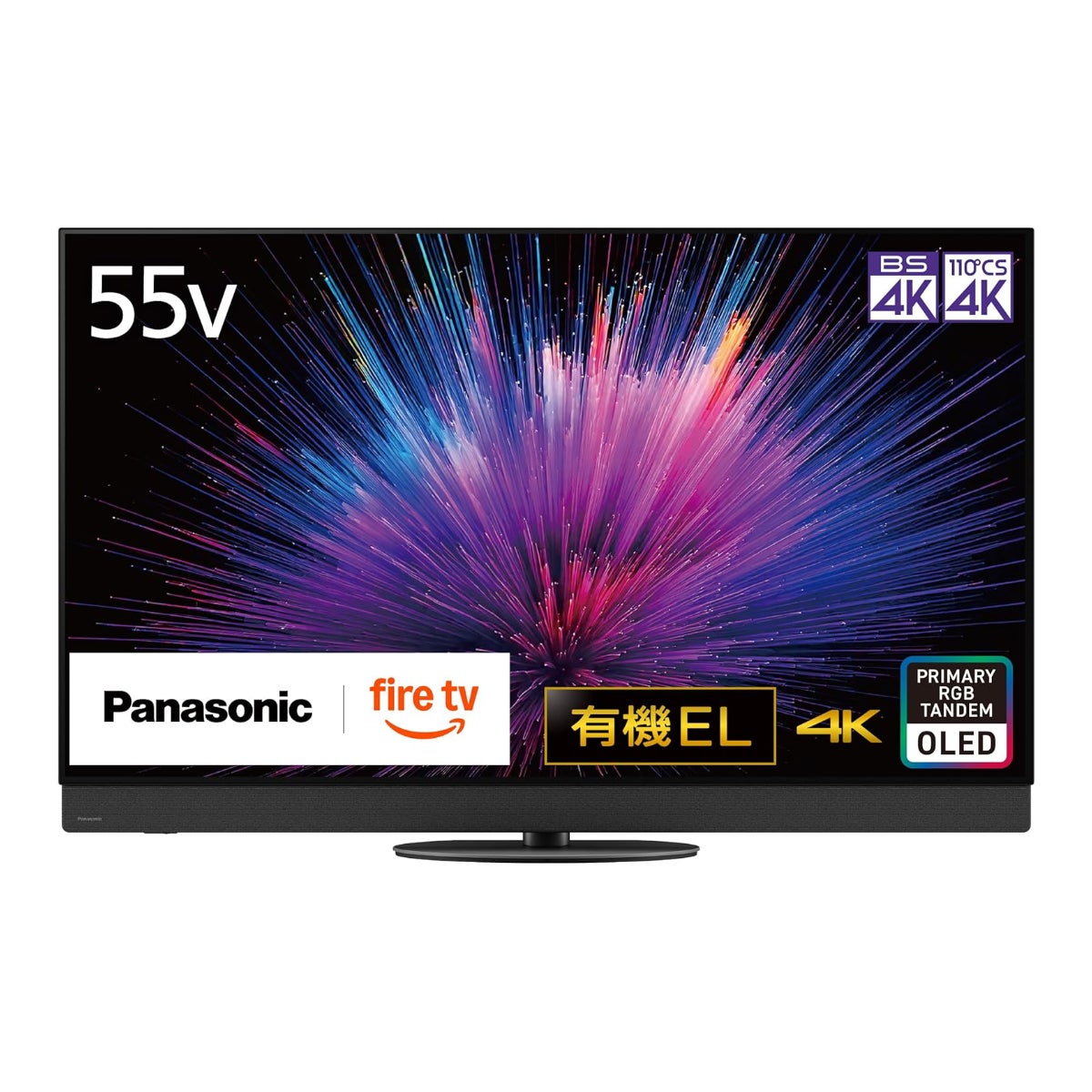 有機ELテレビ パナソニック TV-55Z95B □□5 | アーチホールセール