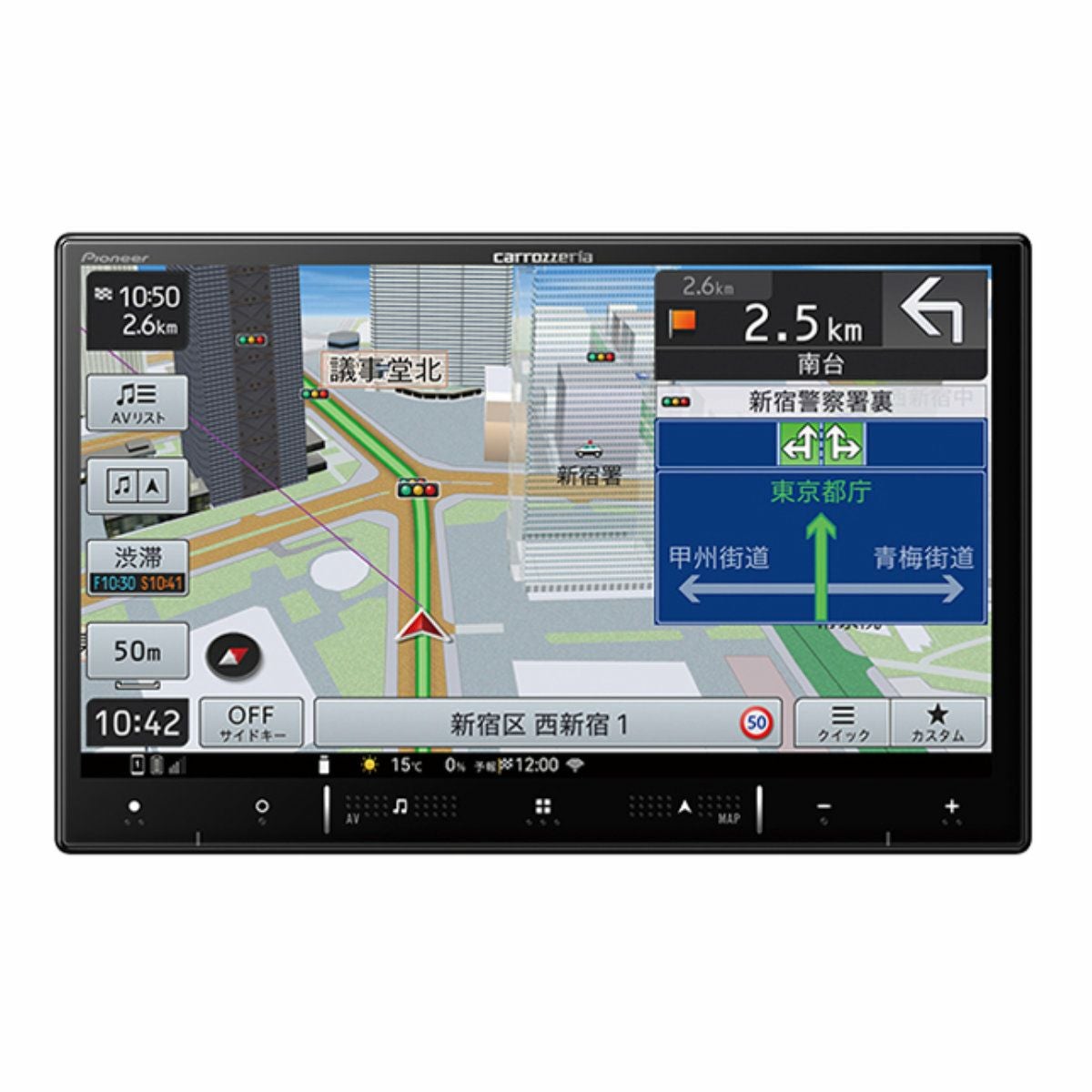 Pioneer AVIC-RL822-D カーナビ 楽天市場】carrozzeria 8V型HD/TV/DVD/CD/Bluetooth/USB/SD CA/AA対応