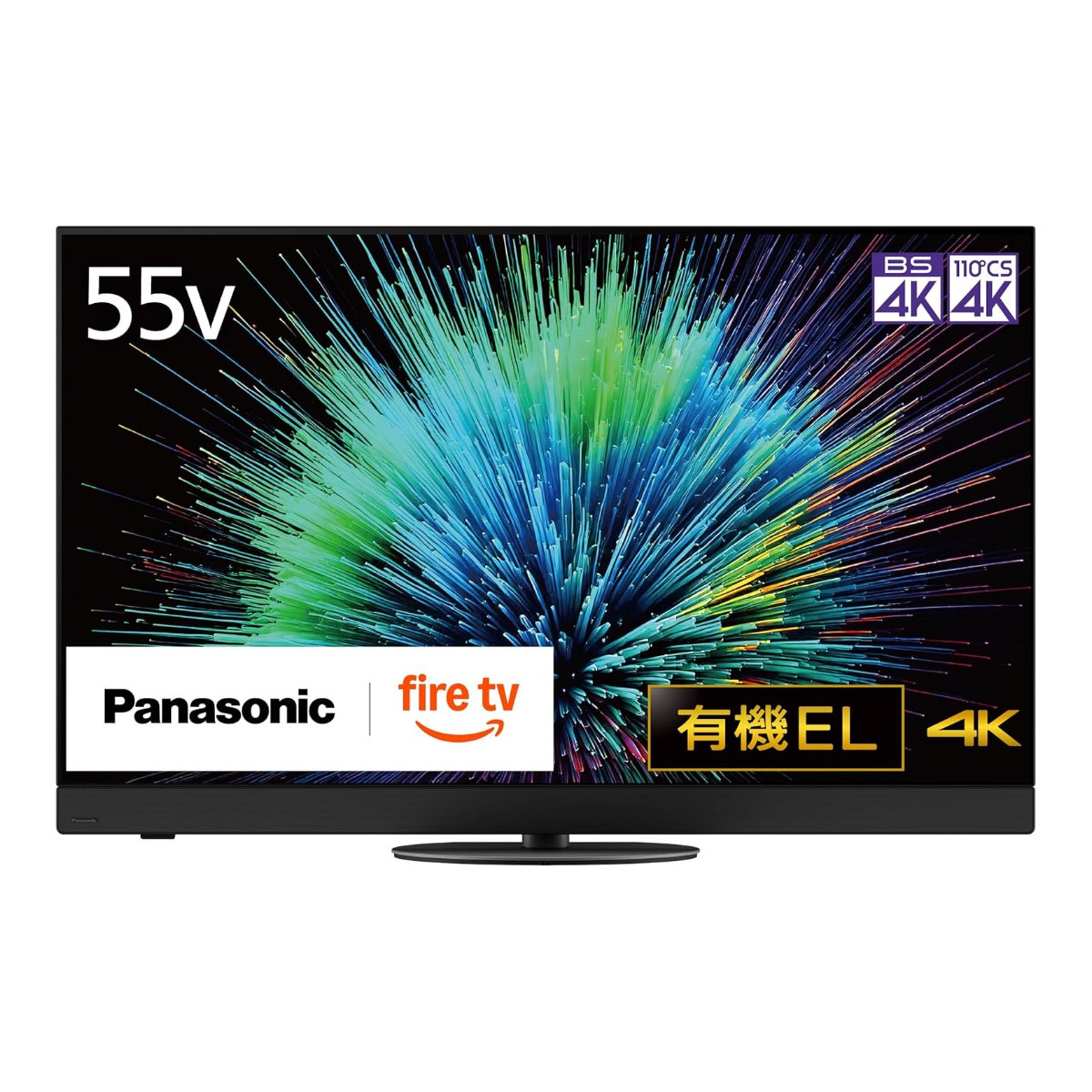 有機ELテレビ パナソニック TV-55Z90B □□5 | アーチホールセール