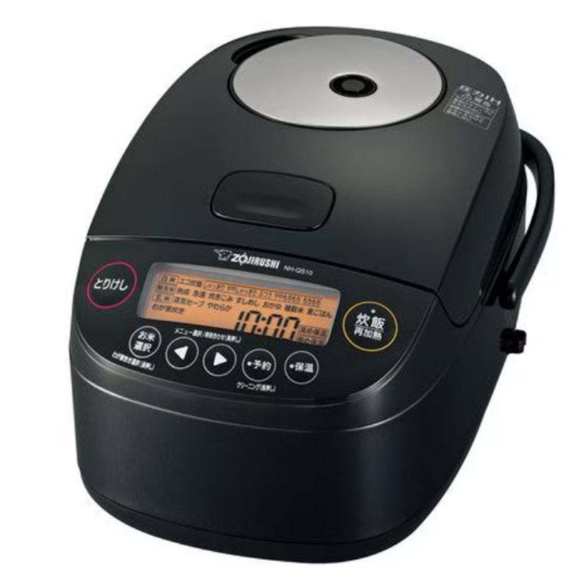 象印 圧力IH炊飯ジャー( 炊飯器 )「極め炊き」(5.5合炊き」の人気商品