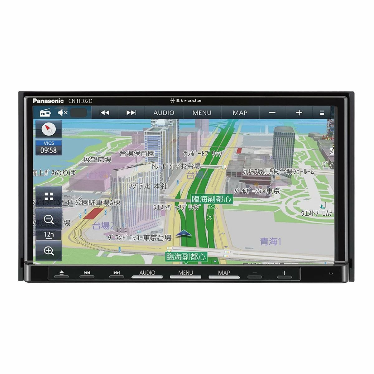 Panasonic VICS ビーコンユニット CY-TBX55D 【美品】 【公式通販】