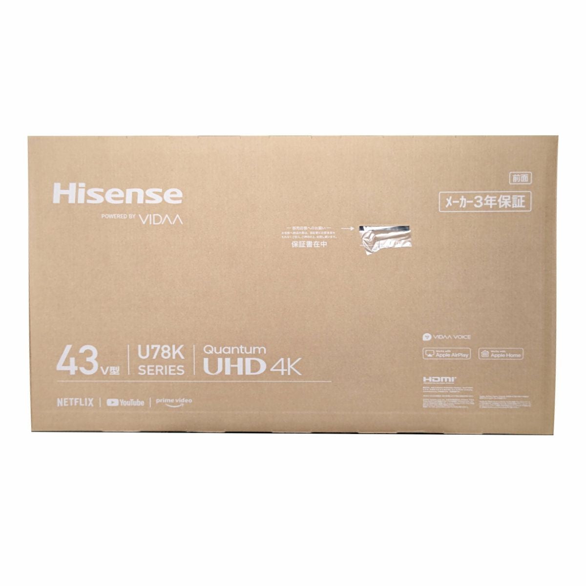 △液晶テレビ ハイセンス 43U78K □□1 | アーチホールセール