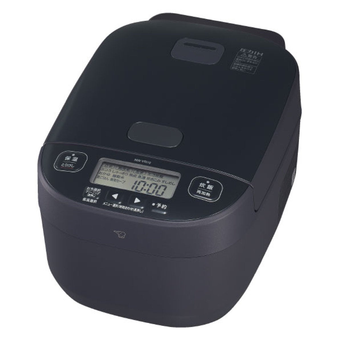 象印 NW-YR10-BZ 炊飯器 スレートブラック　新品　未開封 炊飯器 象印 NW-YR10-BZ [スレートブラック] | アーチホールセール