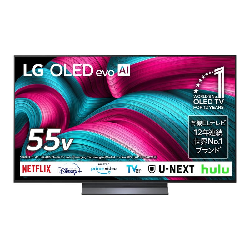 OLED55C5PJA