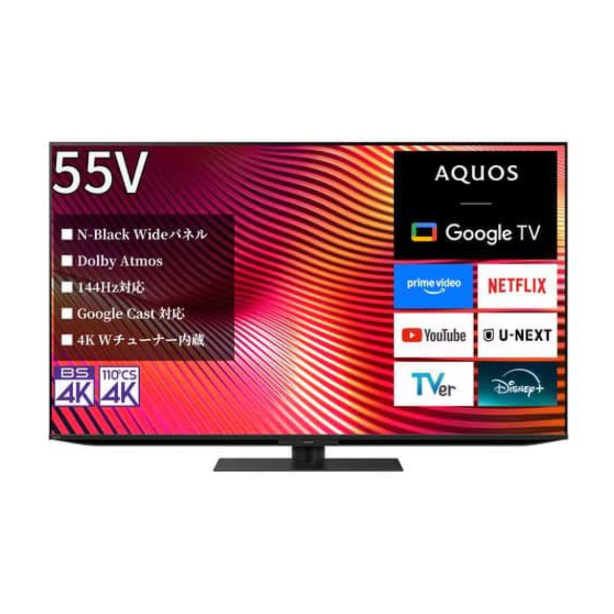 液晶テレビ シャープ 4T-55X9A
