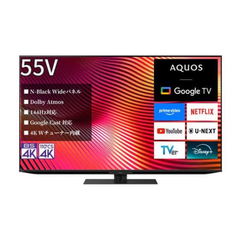 液晶テレビ シャープ 4T-55X9A