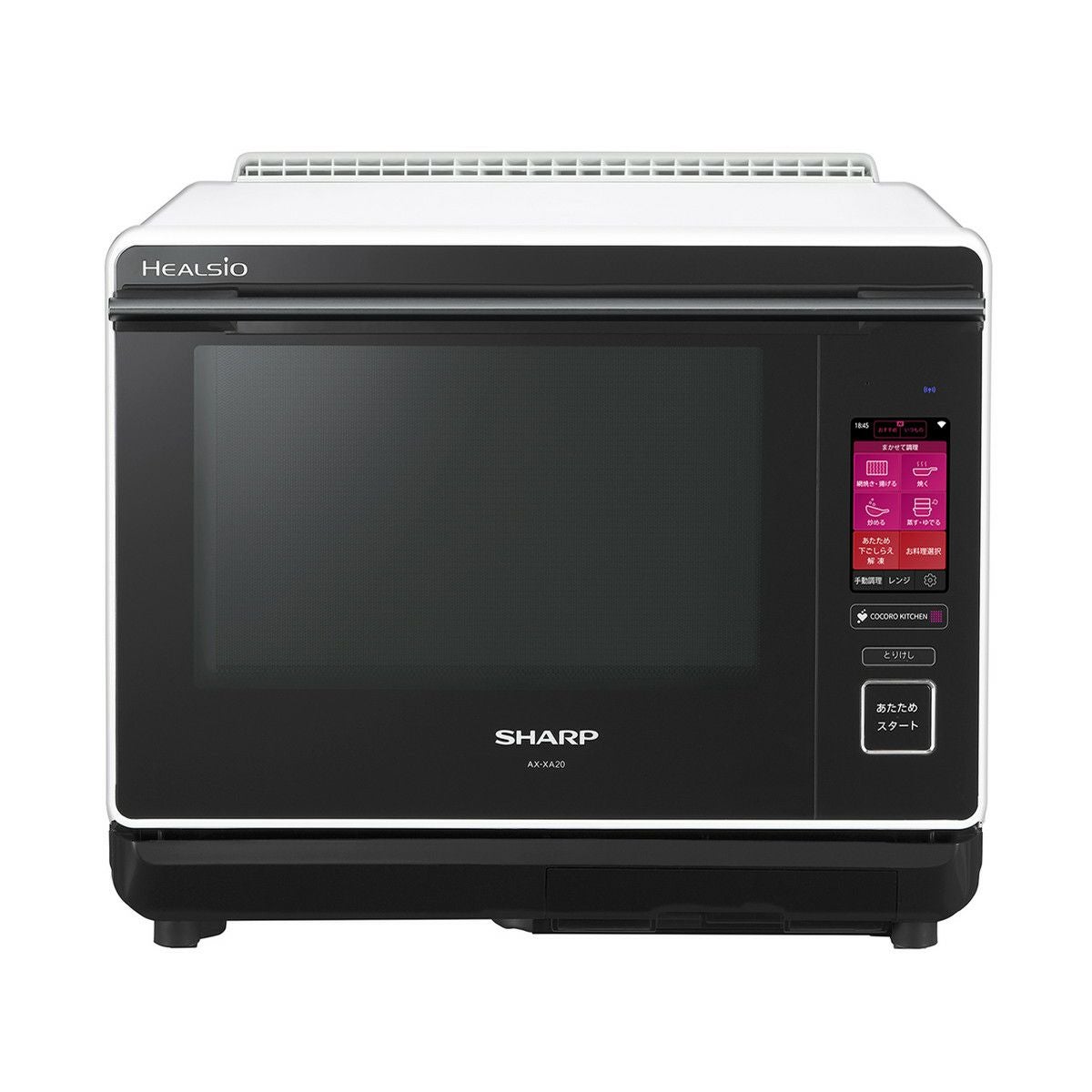 電子レンジ・オーブンレンジ