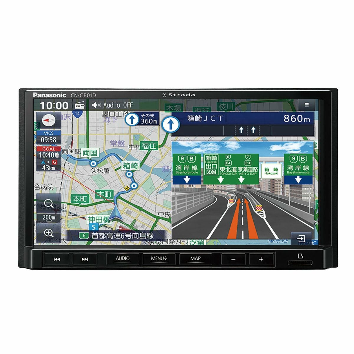 カーナビ Panasonic CN-CE01DA ◇カーナビ パナソニック CN-CE01D | アーチホールセール